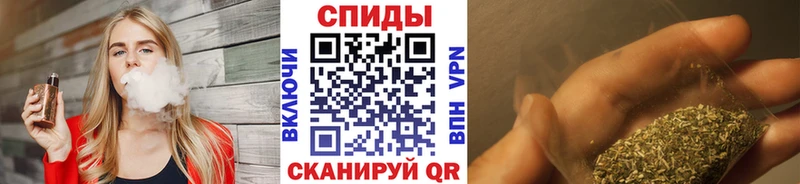 БУТИРАТ буратино  Арсеньев 