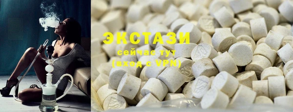 jwh Переславль-Залесский