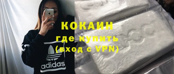 COCAINE Остров
