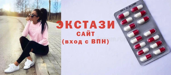 jwh Переславль-Залесский