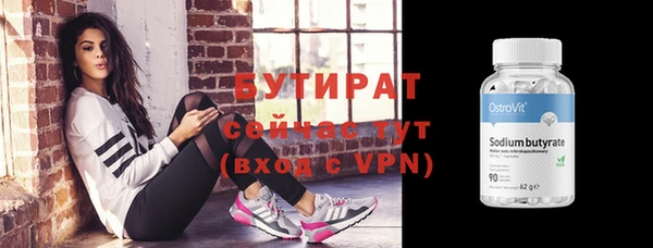 jwh Переславль-Залесский