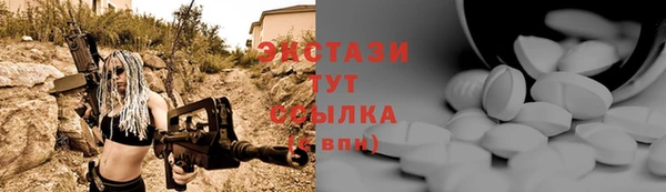 jwh Переславль-Залесский