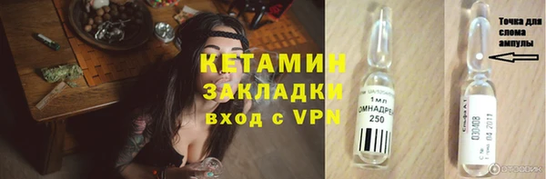 jwh Переславль-Залесский