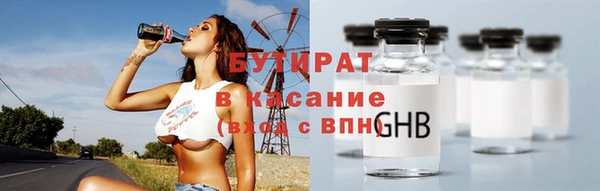 jwh Переславль-Залесский