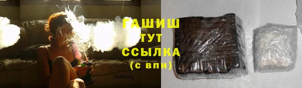 эйфоретик Пестово