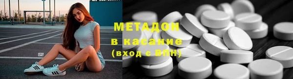 эйфоретик Пестово
