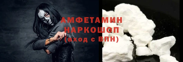 jwh Переславль-Залесский