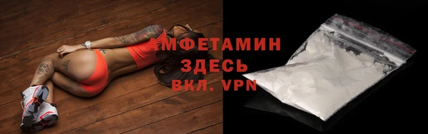 jwh Переславль-Залесский