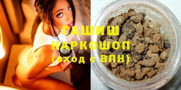 дживик Пересвет