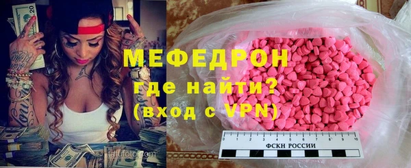 jwh Переславль-Залесский