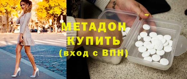 дживик Пересвет