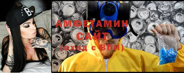 jwh Переславль-Залесский