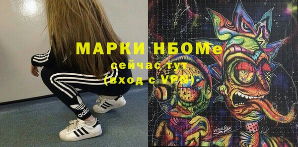 jwh Переславль-Залесский