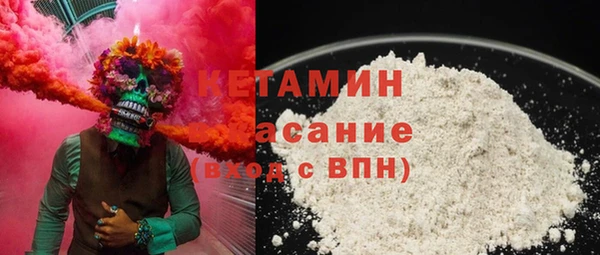 jwh Переславль-Залесский