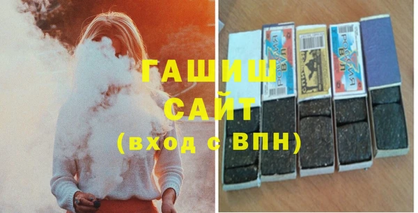 mix Заволжск