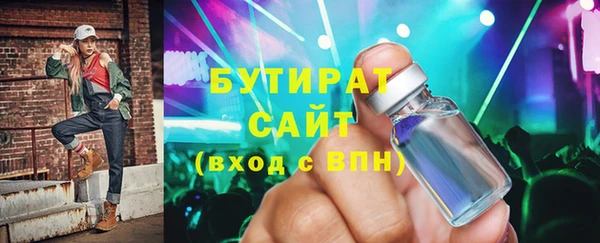 дживик Пересвет