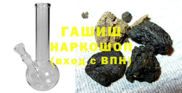 дживик Пересвет