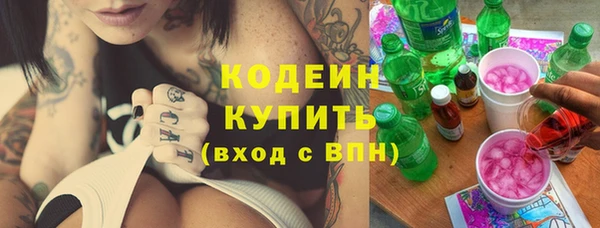 jwh Переславль-Залесский