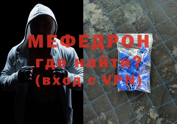 дживик Пересвет