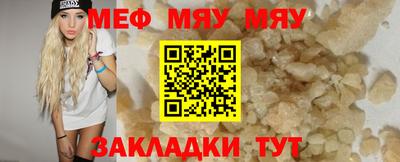 МДПВ Донской