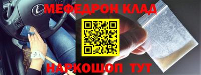 МДПВ Донской