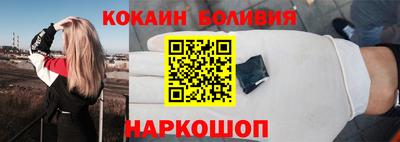 мет Донецк