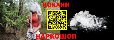 МДПВ Донской