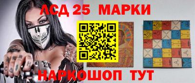 стафф Дубна