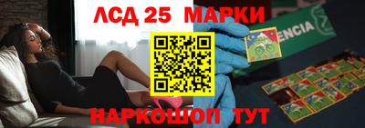стафф Дубна