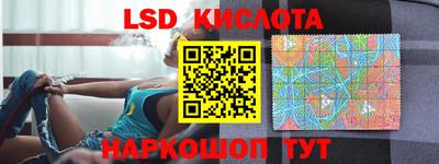 МДПВ Донской