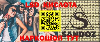 МДПВ Донской