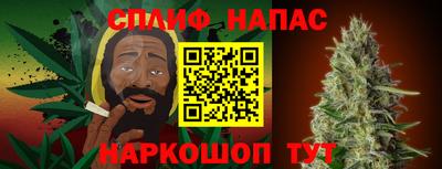 мет Донецк