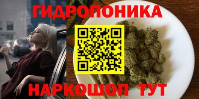 мет Донецк