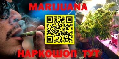 mdma Азнакаево