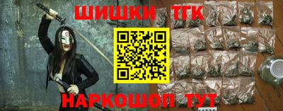 стафф Дубна
