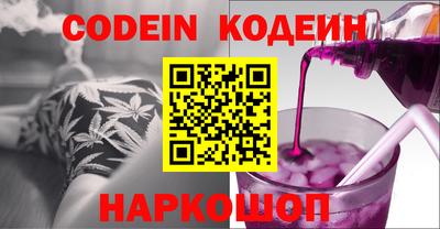 МДПВ Донской