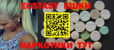 стафф Дубна