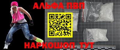МДПВ Донской