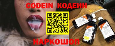 МДПВ Донской
