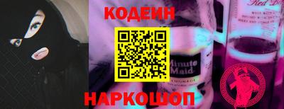 стафф Дубна