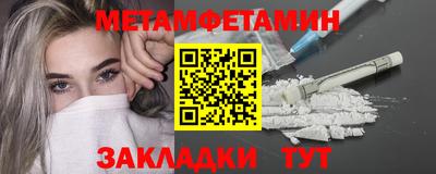 стафф Дубна