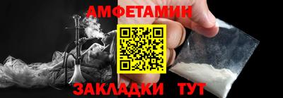стафф Дубна