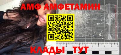 МДПВ Донской