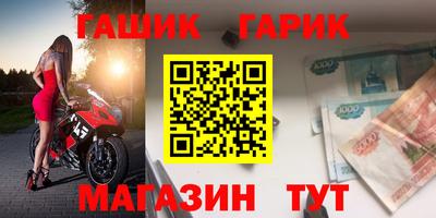 мет Донецк