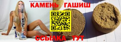 стафф Дубна