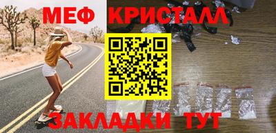 МДПВ Донской