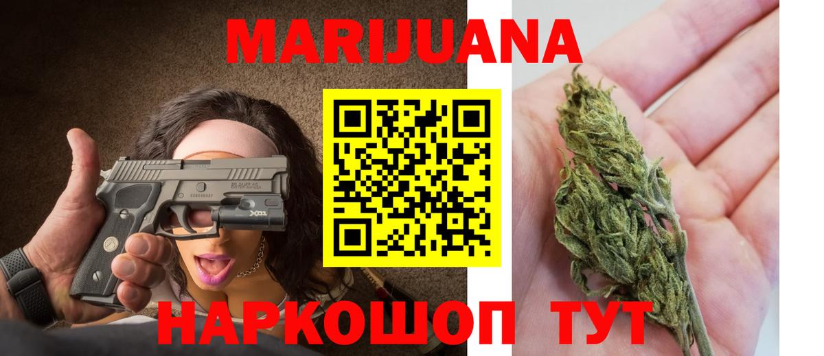 Меф Арсеньев